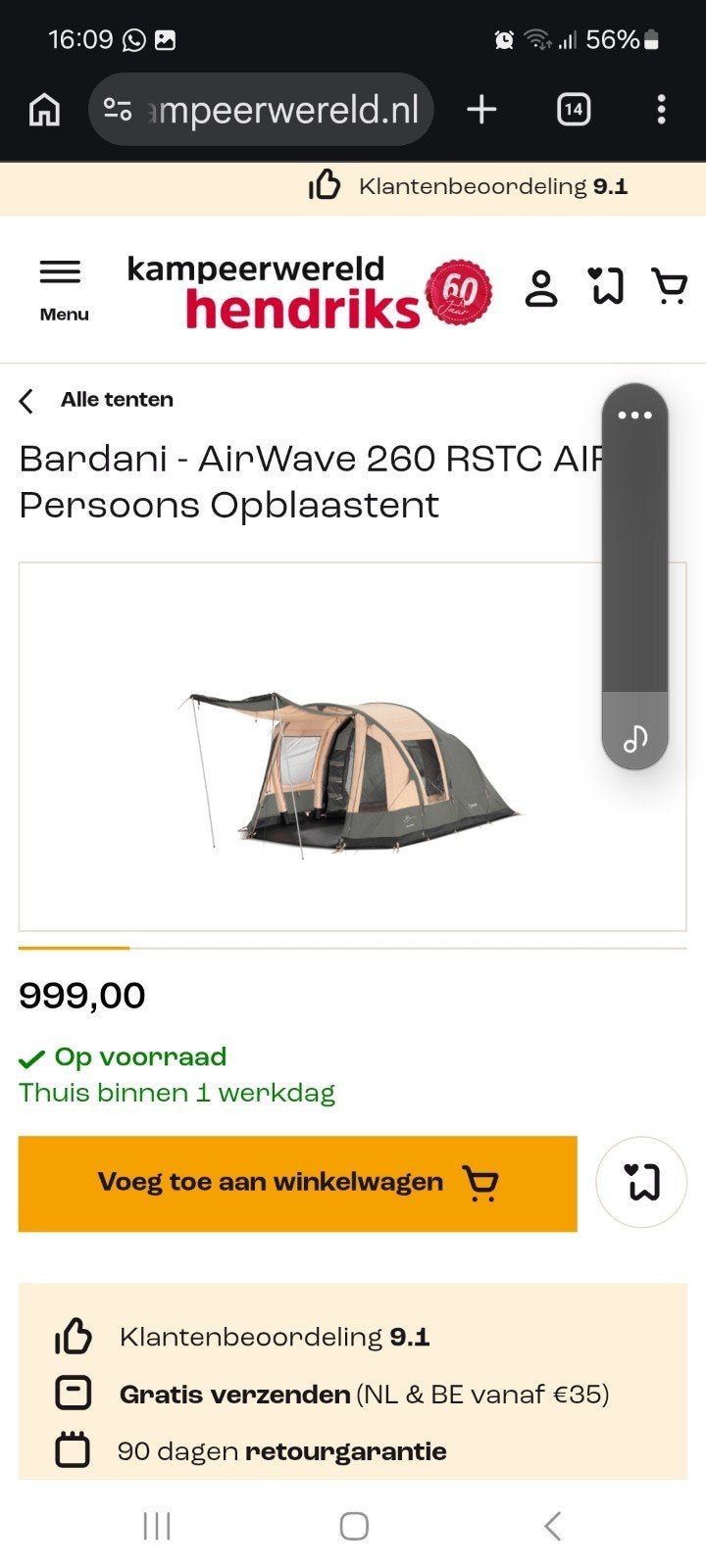 Bardani AirWave 260 RSTC AIR Personen Opblaastent, Ophalen, Zo goed als nieuw