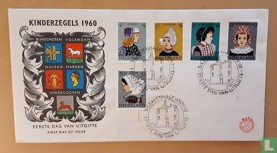 FDC E46 Kinderzegels 1960 NL onbeschreven, Postzegels en Munten, Ophalen of Verzenden, Nederland