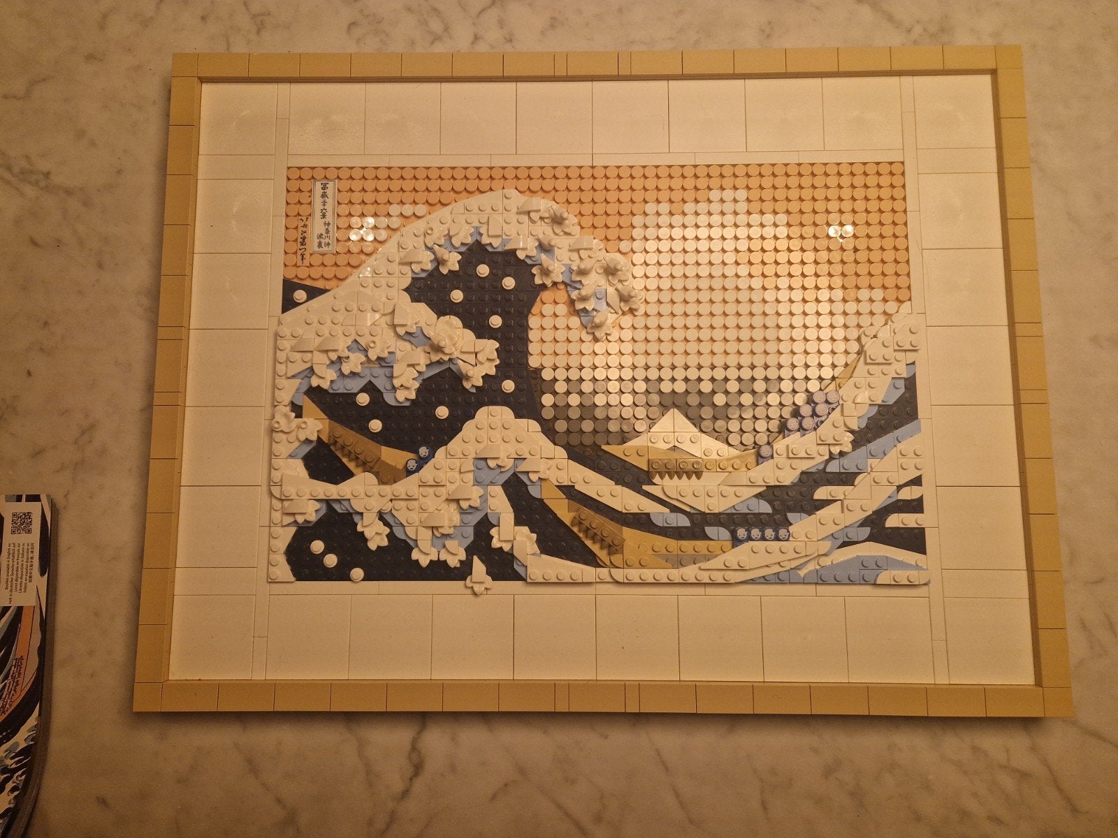 LEGO Art Hokusai De Grote Golf, Ophalen, Zo goed als nieuw