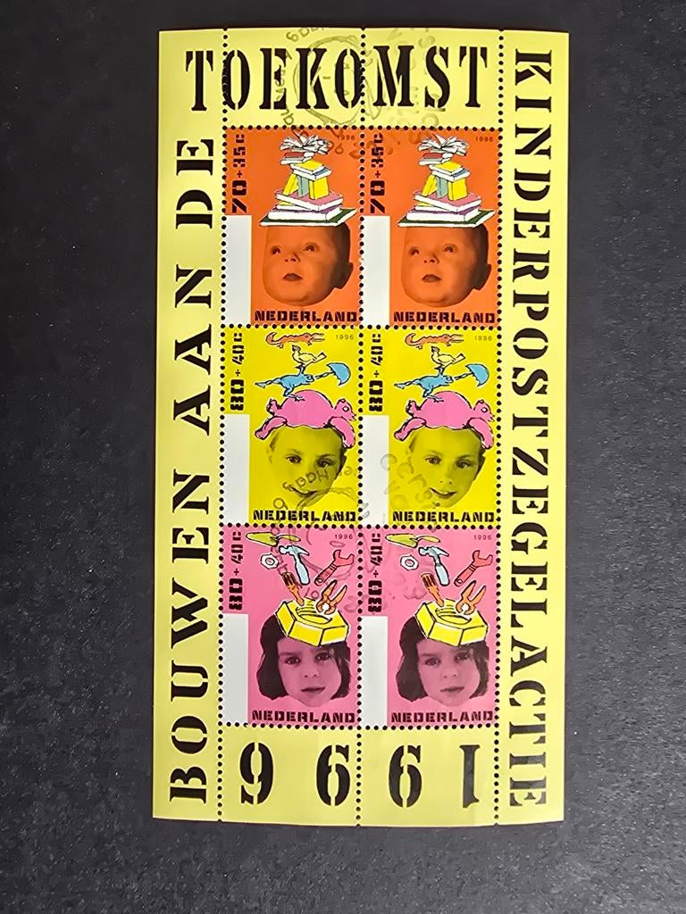Kinderpostzegelvel 1996 - NVPH 1701 1, Ophalen of Verzenden, Na 1940, Gestempeld