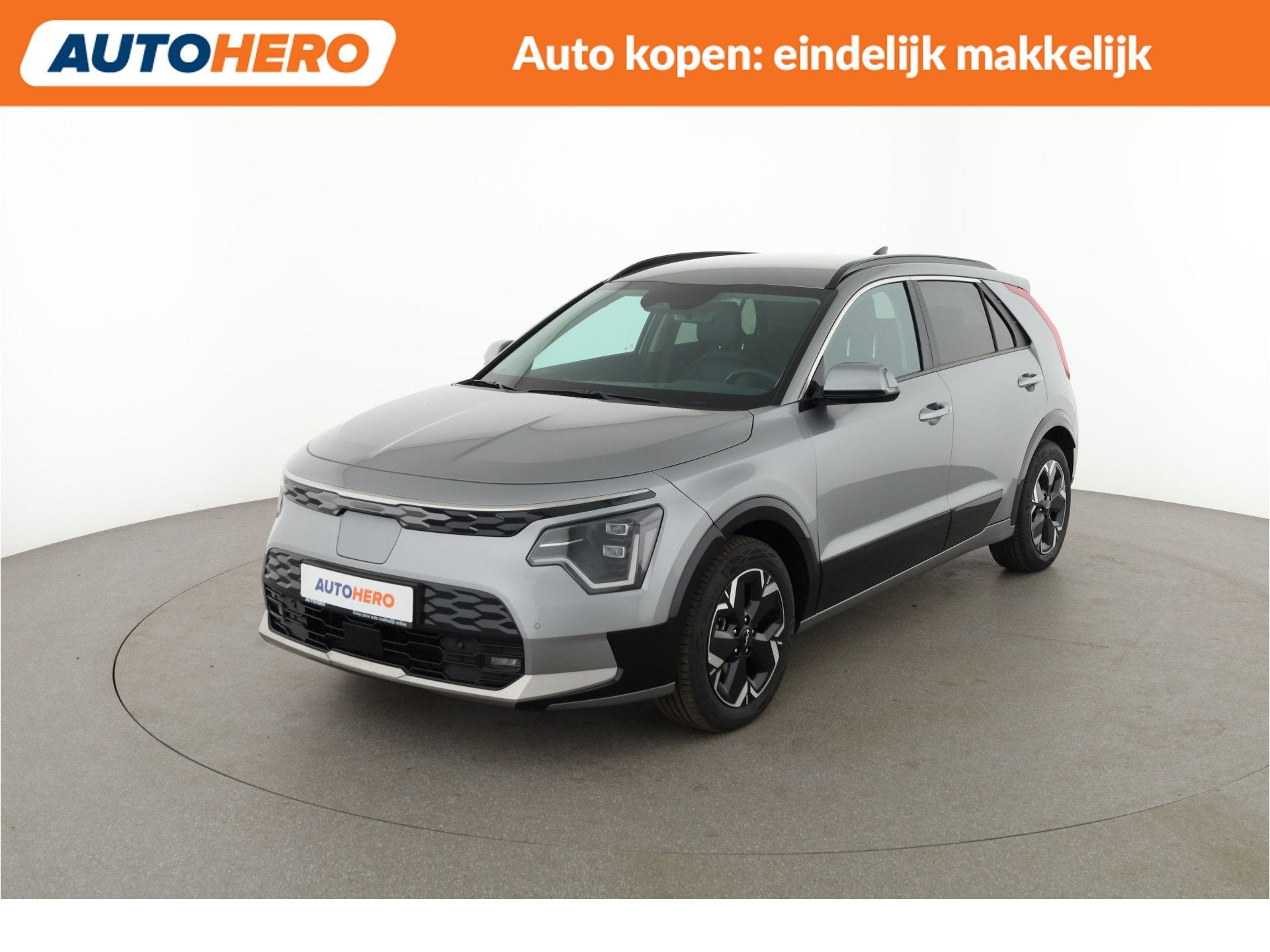 Kia Niro EV ExecutiveLine 64.8 kWh |ST66683| (bj 2023), Auto's, Kia, Gebruikt, Met garantie (alle), 1657 kg, Leder en Stof