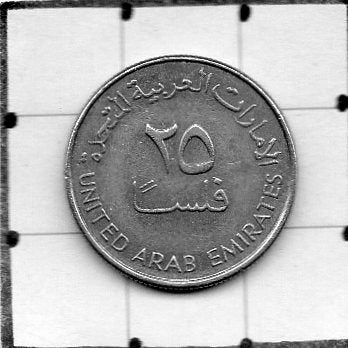 Munt Verenigde Arabische Emiraten 25 fils 2007 – AH1427., Postzegels en Munten, Verzenden, Midden-Oosten, Losse munt
