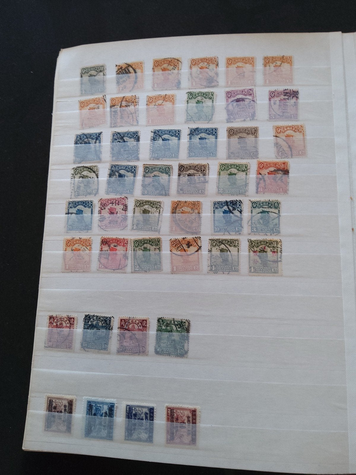 China oud Jonk boot 2 euro, Postzegels en Munten, Postzegels | Volle albums en Verzamelingen, Ophalen of Verzenden, Buitenland