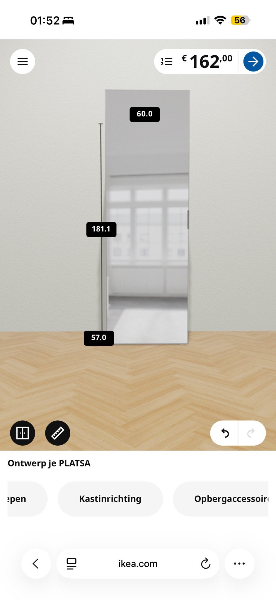 IKEA Platsa kast met spiegeldeur en 2 mandjes, Gebruikt, 150 tot 200 cm, 50 tot 100 cm, Ophalen of Verzenden