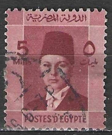 Egypte 1937/1944 - Yvert 191 - Koning Farouk  (ST), Verzenden, Egypte, Gestempeld