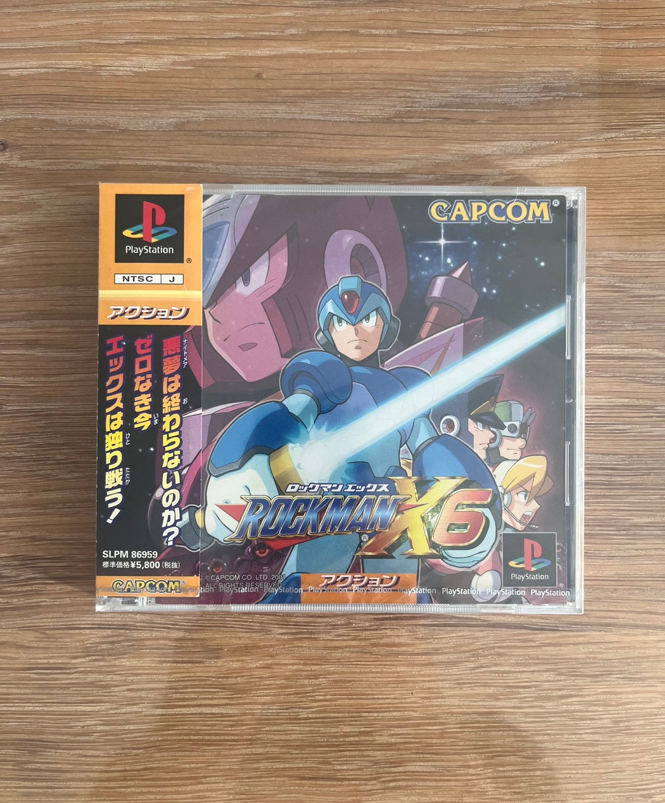Rockman Mega Man X6 PS1 JAP factory sealed, 1 speler, Ophalen, Nieuw, Vanaf 12 jaar