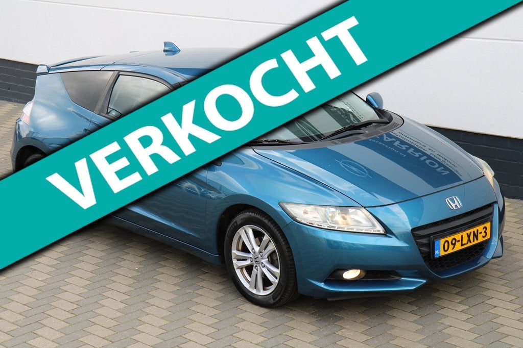 Honda CR-Z 1.5 i-Vtec IMA Sport Nederlands geleverd NAP !, Auto's, Honda, Euro 5, Beige, 4 cilinders, 49 €/maand