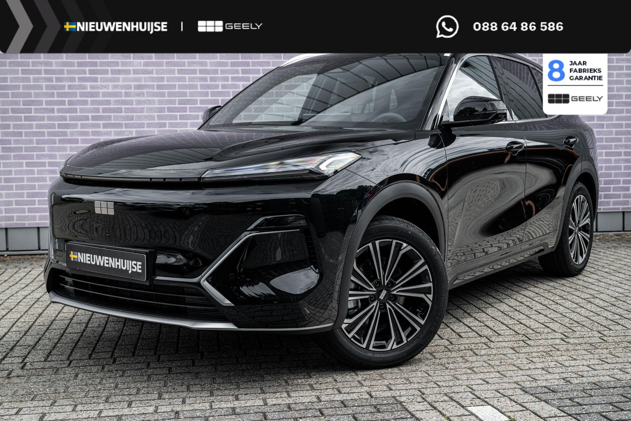 Geely Starray EM-i 1.5 Max+ | 136km Elektrisch bereik | Stoe, Auto's, Dealer onderhouden, Euro 6, 4 cilinders, Starray EM-i