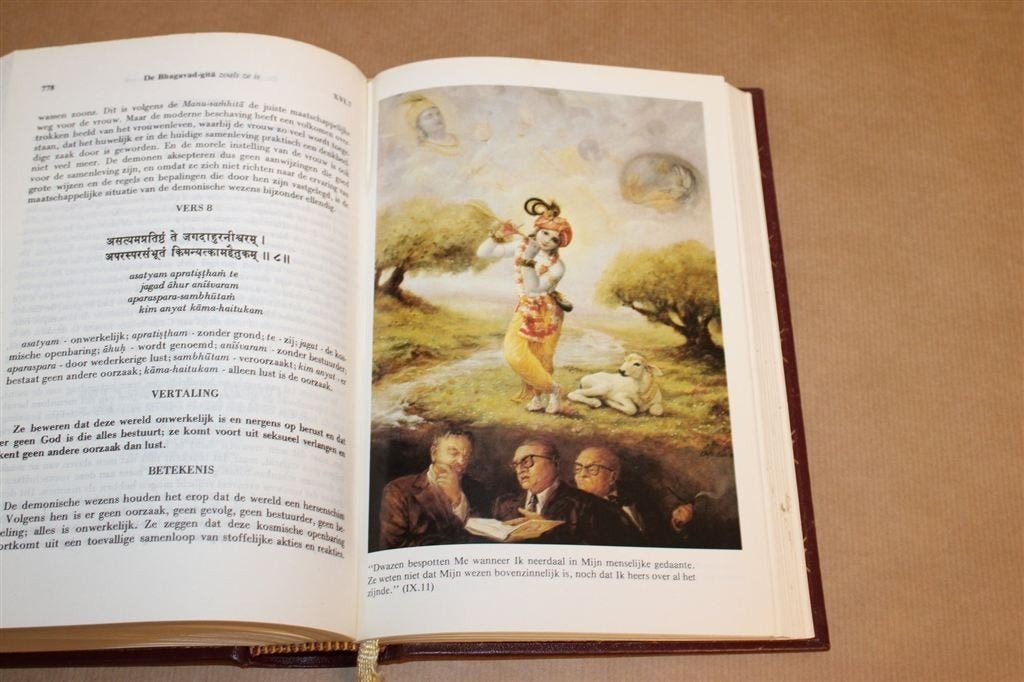 De Bhagavad-gita zoals ze is — Hindoeisme, Fraaie Band, Boeken, Verzenden, Gelezen, Overige onderwerpen, Achtergrond en Informatie