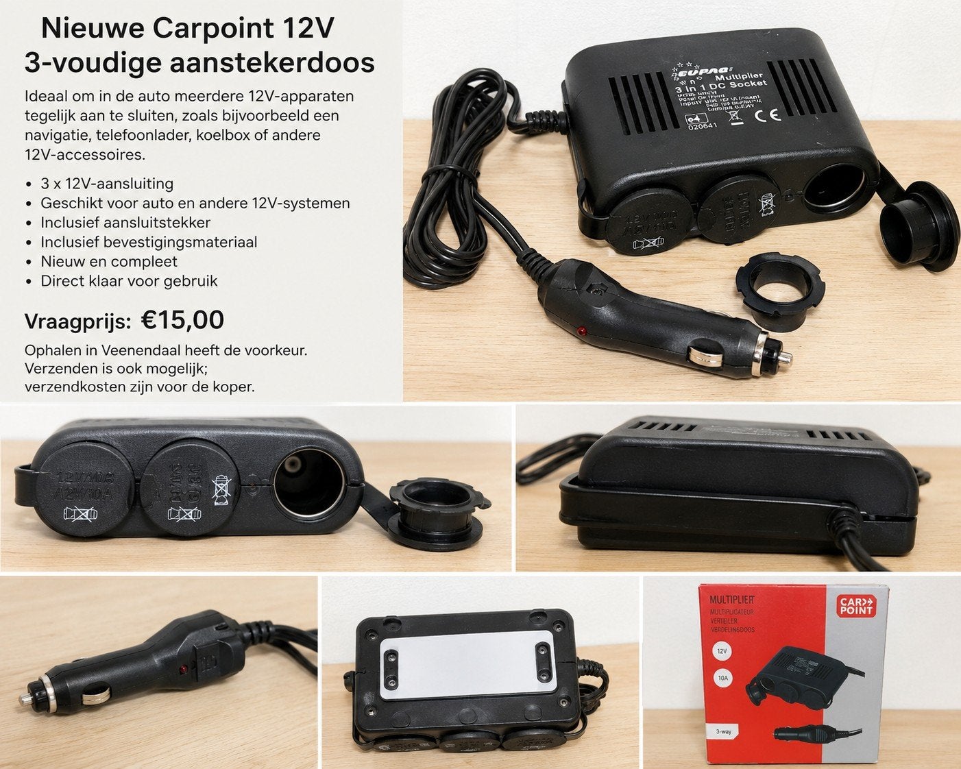 Aanstekerdoos/stroomverdelers Carpoint nieuw., Ophalen of Verzenden