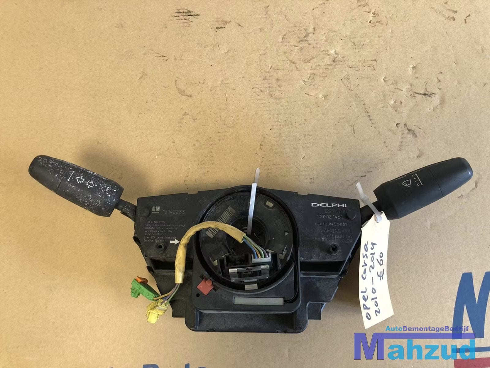 Opel Corsa D combischakelaar stuurkolom schakelaar 12274700, Auto-onderdelen, Info@fabrikant.eu, Fabrikantstraat 1
1000 AA  Amsterdam, NL