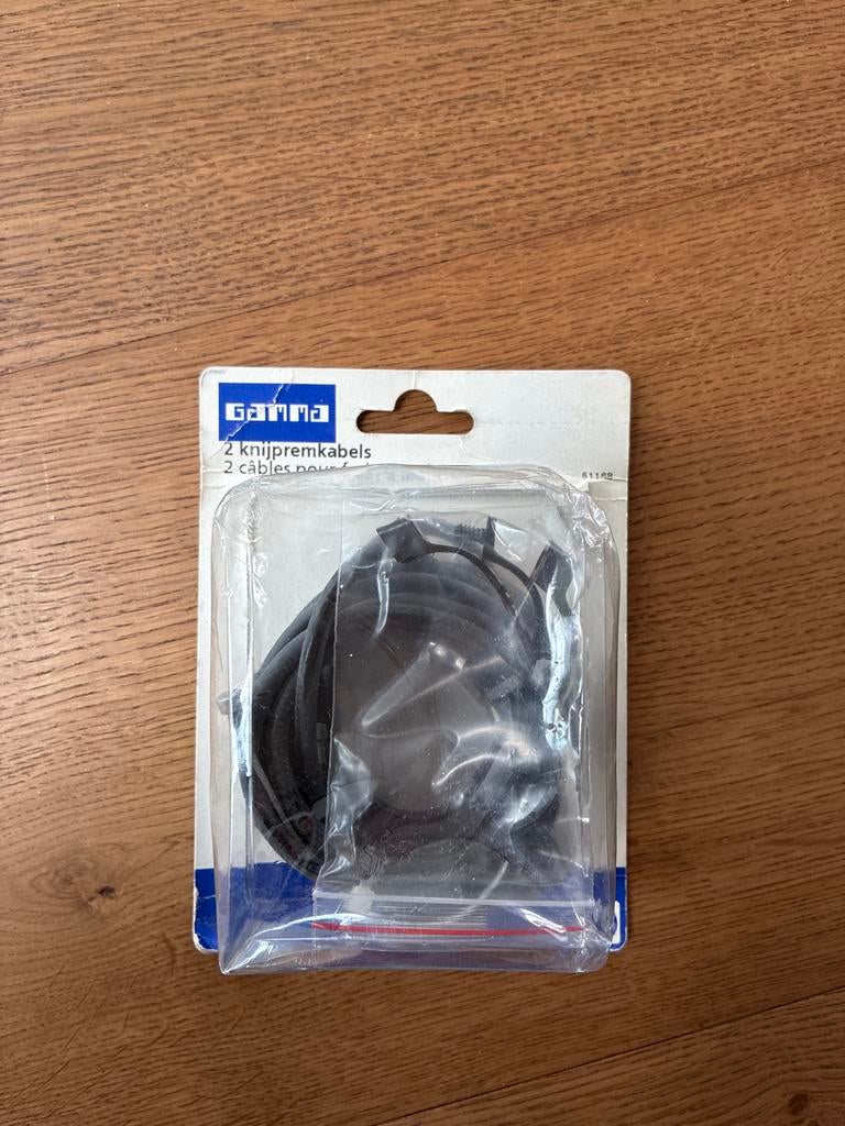 Gamma Knijpremkabel - Nieuw in Verpakking, Fietsen en Brommers, Ophalen of Verzenden, Nieuw, Overige typen