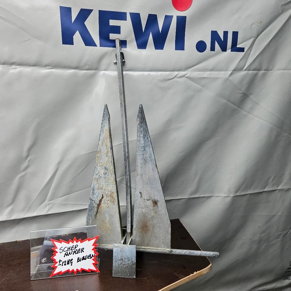 ANKER 12KG € 79.-  KEWI ROTTERDAM, Ophalen, Zo goed als nieuw, Lijn of Blok