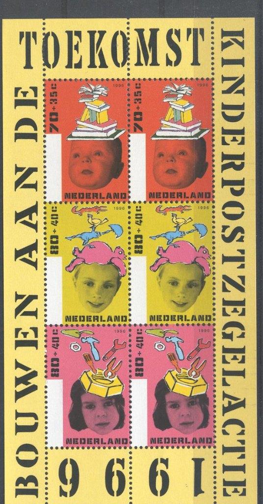 B188 - Nederland nvph 1701 postfris , Kinderzegels , Bouwen, Verzenden, Na 1940, Postfris