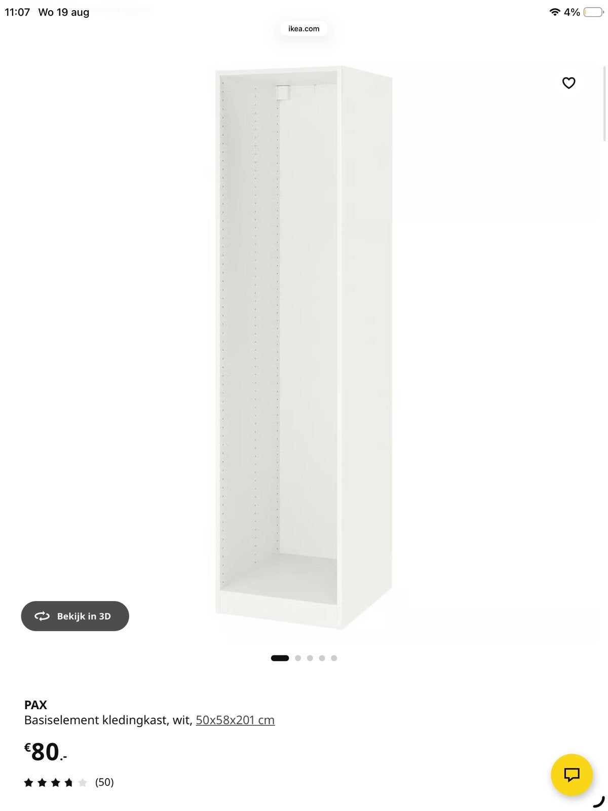 Witte IKEA PAX kledingkast basiselement, Ophalen, Overige materialen, Gebruikt, 200 cm of meer