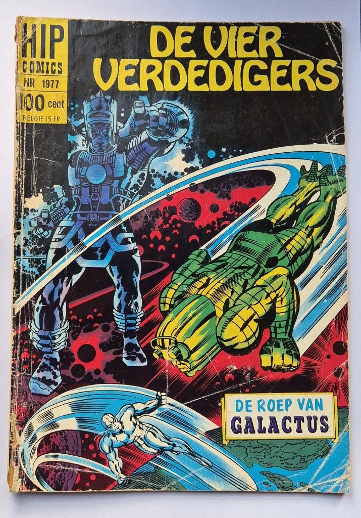 HIP Comics nr.77 - De Vier Verdedigers: De roep van Galactus, Boeken, Strips | Comics, Gelezen, Eén comic, Europa, Ophalen of Verzenden