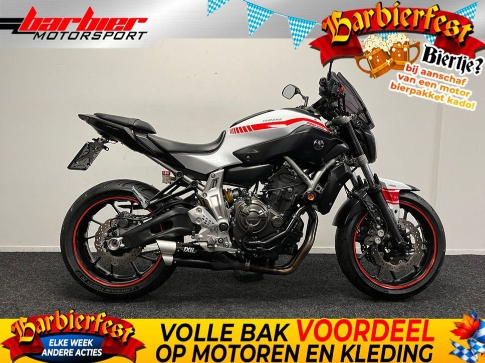 ️️Yamaha MT 07 ABS MT07 (bj 2015)️️, 2 cilinders, Motorrijbewijs A, Bedrijf, Onbekend