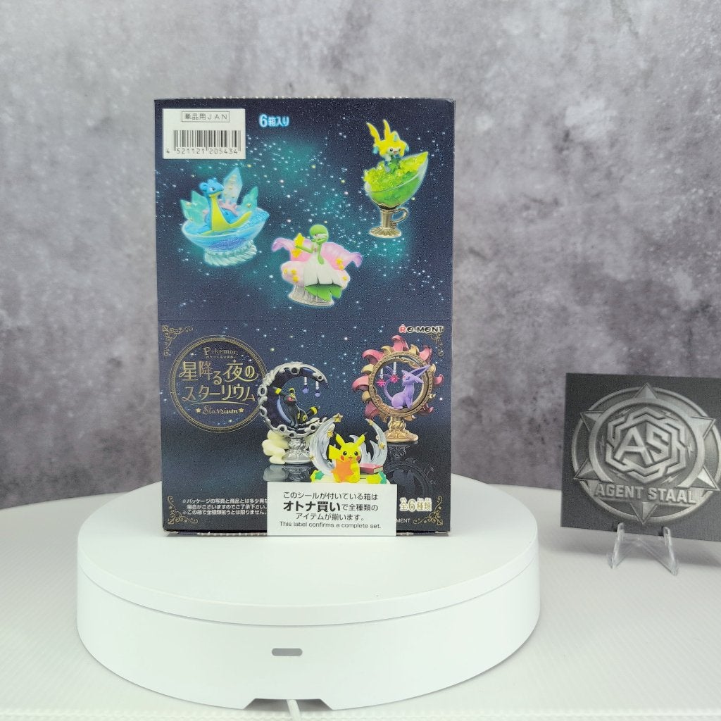 Re-Ment Pokémon Starry Night Starrium Full Set Seal JP #160, Ophalen of Verzenden, Nieuw, Overige typen