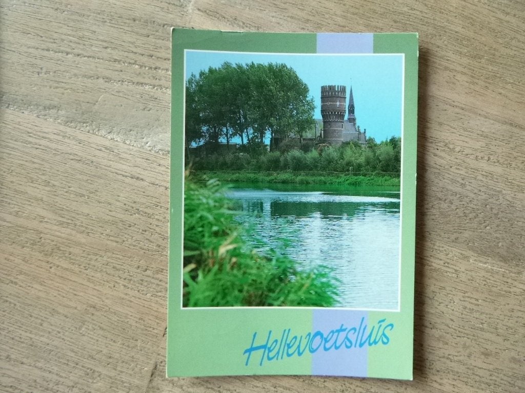 Hellevoetsluis, gezicht op de watertoren, nh kerk, Verzenden, 1980 tot heden, Gelopen, Zuid-Holland