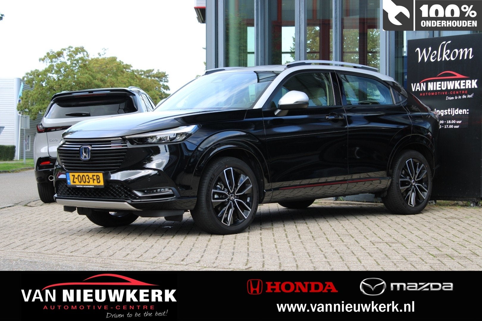 Honda HR-V 1.5 i-MMD 131pk CVT Advance Style | Keyless | Sto, Auto's, Lichtsensor, Leder en Stof, Zwart, Origineel Nederlands