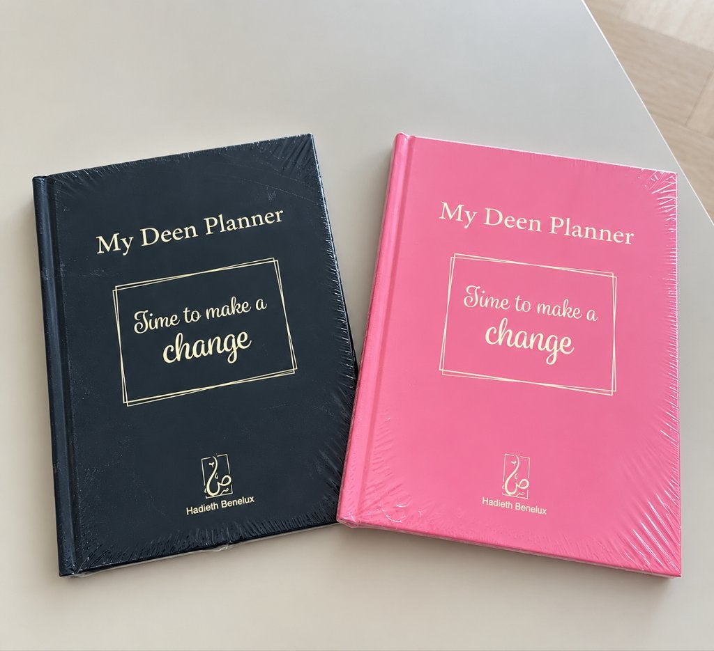 My Deen Planner – Islamitische Planner | Nieuw, Diversen, Ophalen of Verzenden, Nieuw