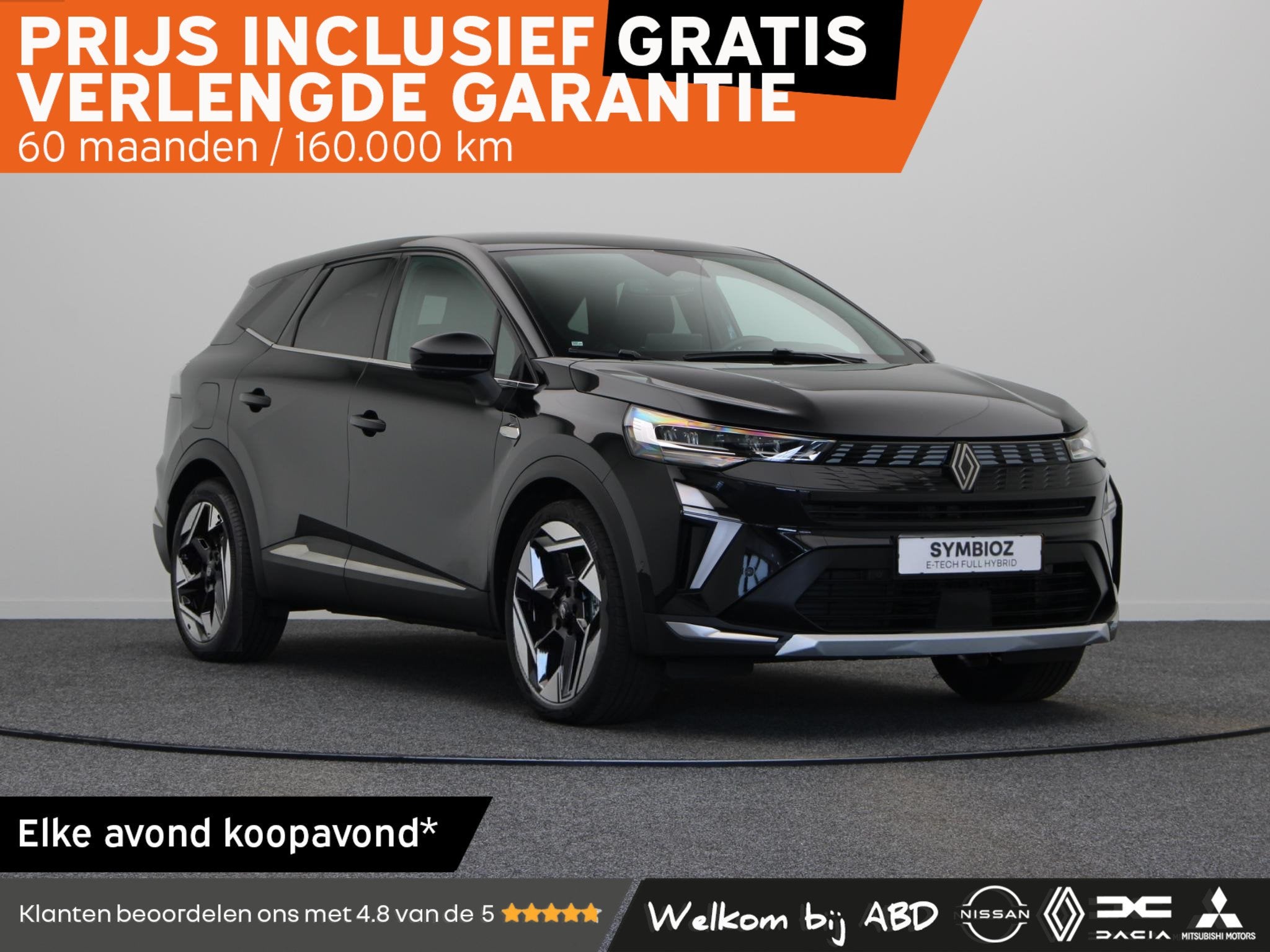 Renault Symbioz E-Tech full hybrid 160pk iconic | Vijf jaar, Auto's, Dealer onderhouden, 730 kg, 1789 cc, Euro 6