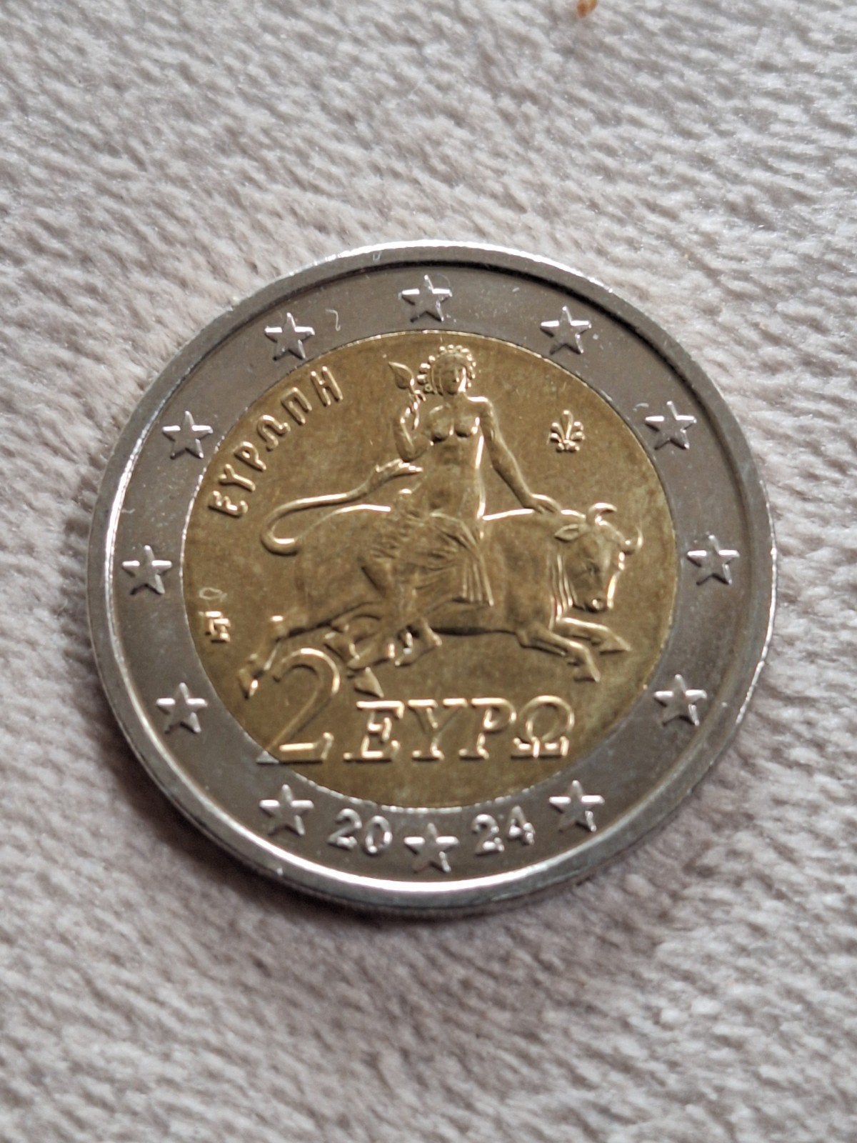 2 Euro munt , zeer fraaie munt, Verzenden, Griekenland, 2 euro, Losse munt