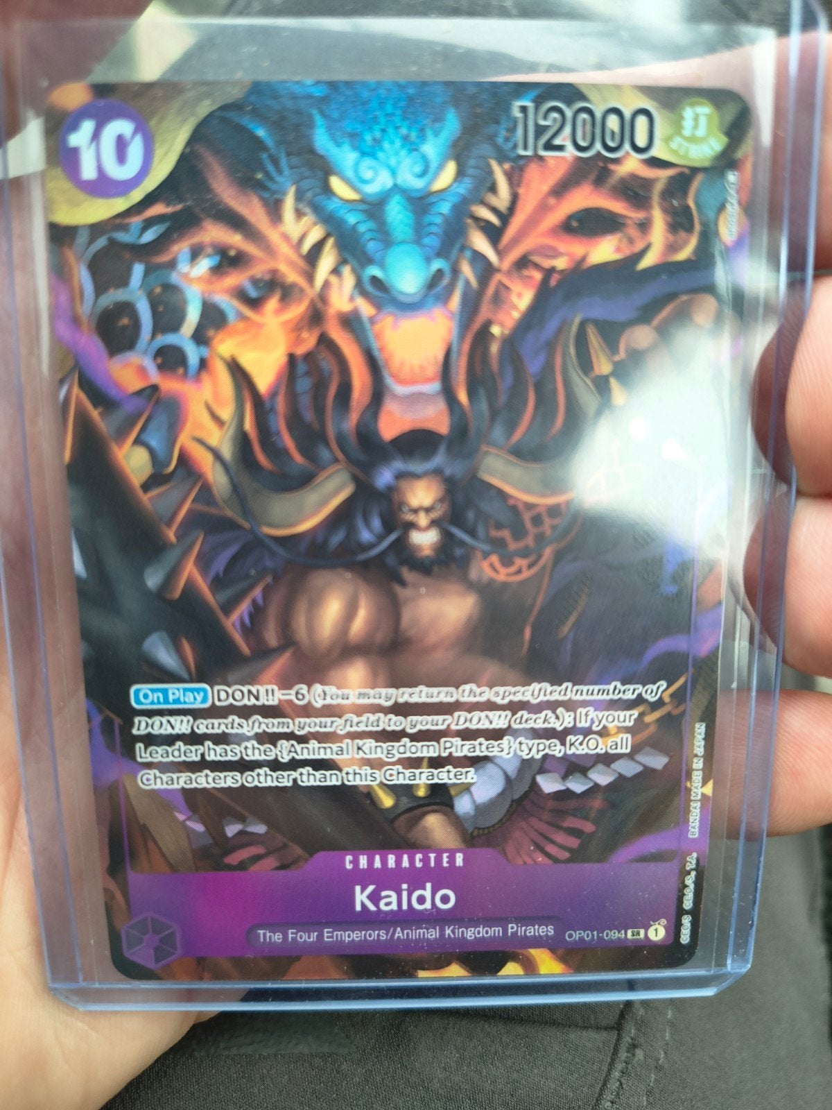 one piece kaido!, Ophalen of Verzenden, Zo goed als nieuw