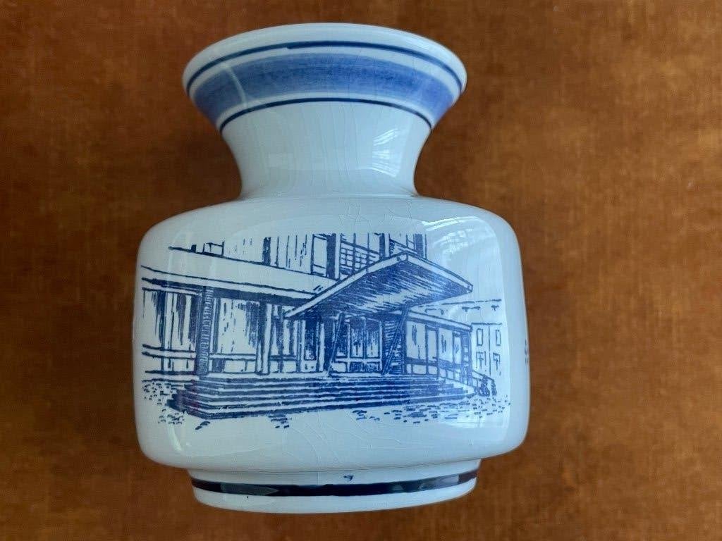 Delfts blauw vaasje, Ophalen of Verzenden