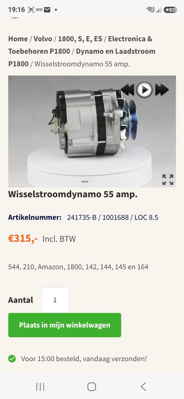 Nieuwe 55A Wisselstroomdynamo voor Klassieke Volvo's, Ophalen of Verzenden