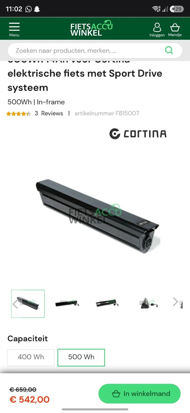 Cortina E-bike Accu 500Wh - Zo goed als nieuw, Fietsen en Brommers, Fietsaccessoires | Fietsaccu's, Zo goed als nieuw