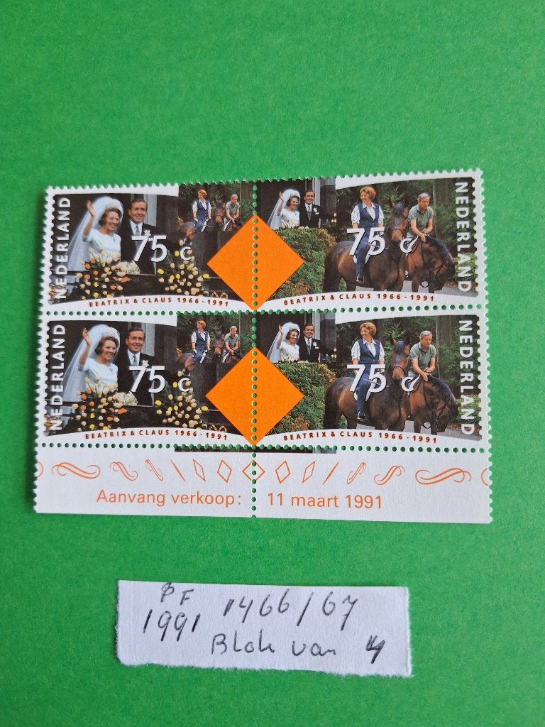 Postzegels, Ophalen of Verzenden, Na 1940, Postfris
