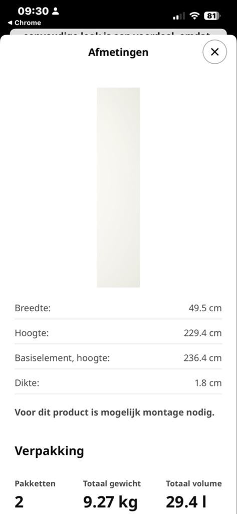 5 IKEA Pax kastdeuren met scharnieren, 236 cm hoog, Gebruikt, 200 cm of meer, Minder dan 25 cm, Met deur(en)