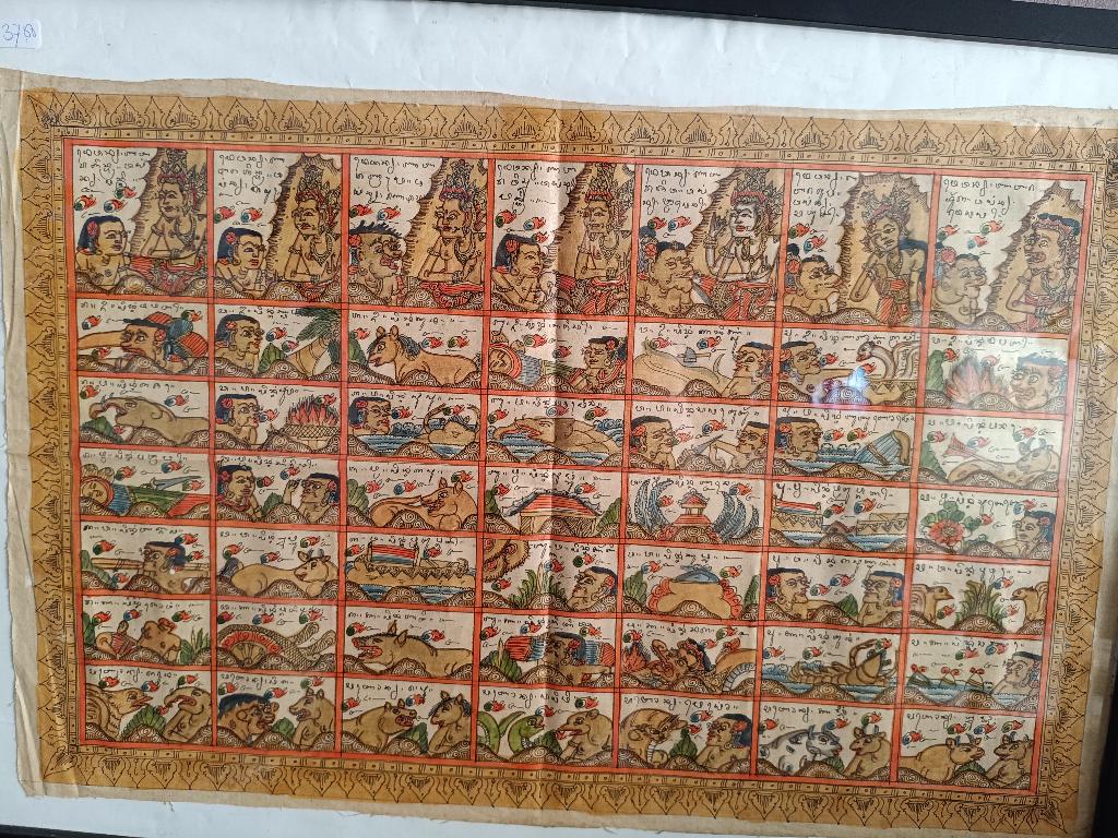 Antieke Spirituele kalender op doek ,Bali, Antiek en Kunst, Ophalen