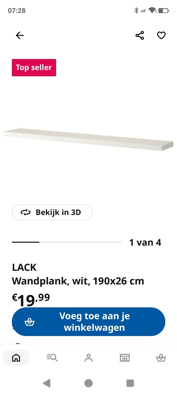 Witte IKEA LACK zwevende wandplank - 190x26 cm, Ophalen, Zo goed als nieuw