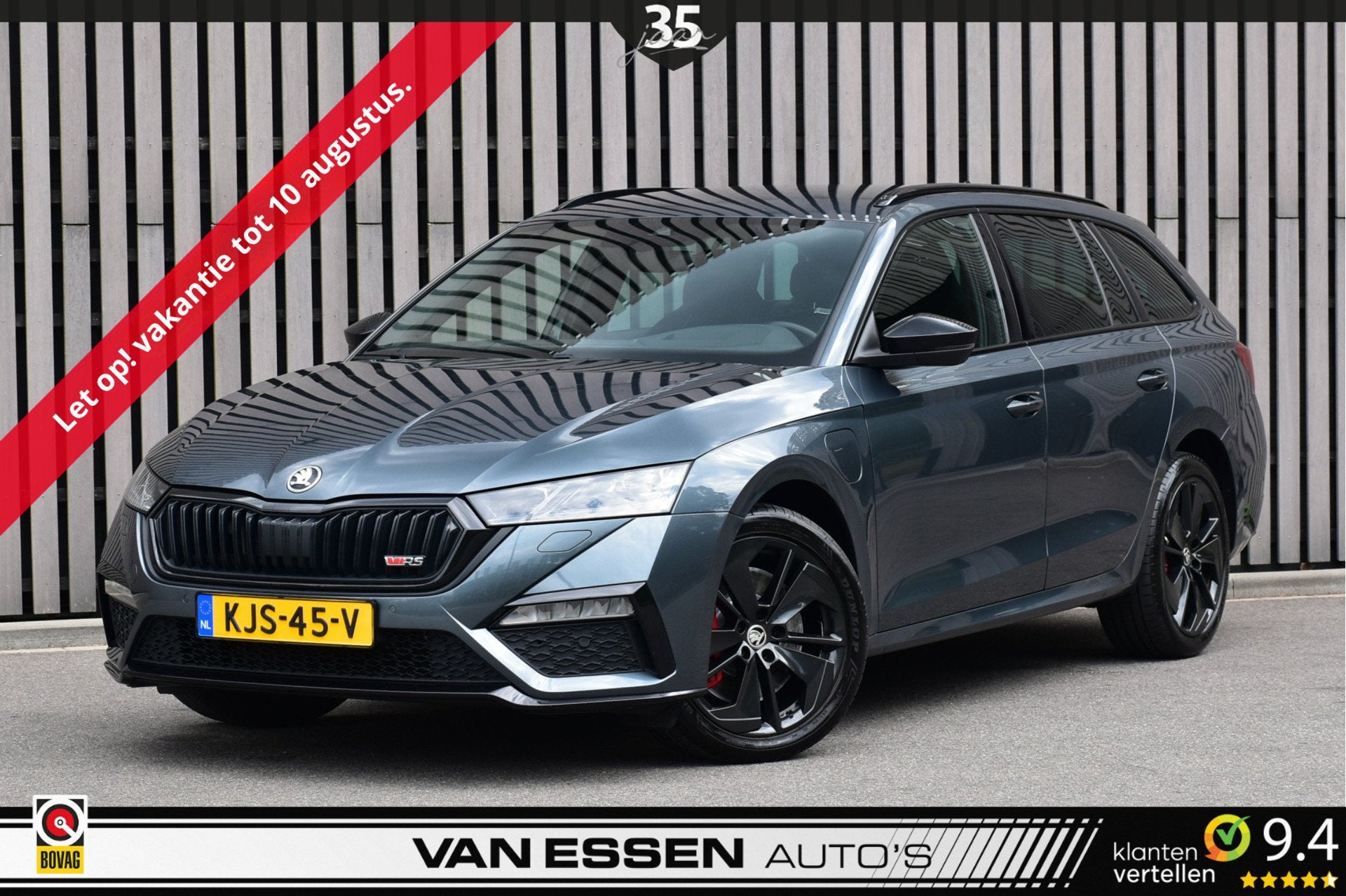 Skoda Octavia Combi 1.4 TSI RS iV PHEV Business Virtual-Disp, Auto's, Gebruikt, Euro 6, 4 cilinders, 245 pk