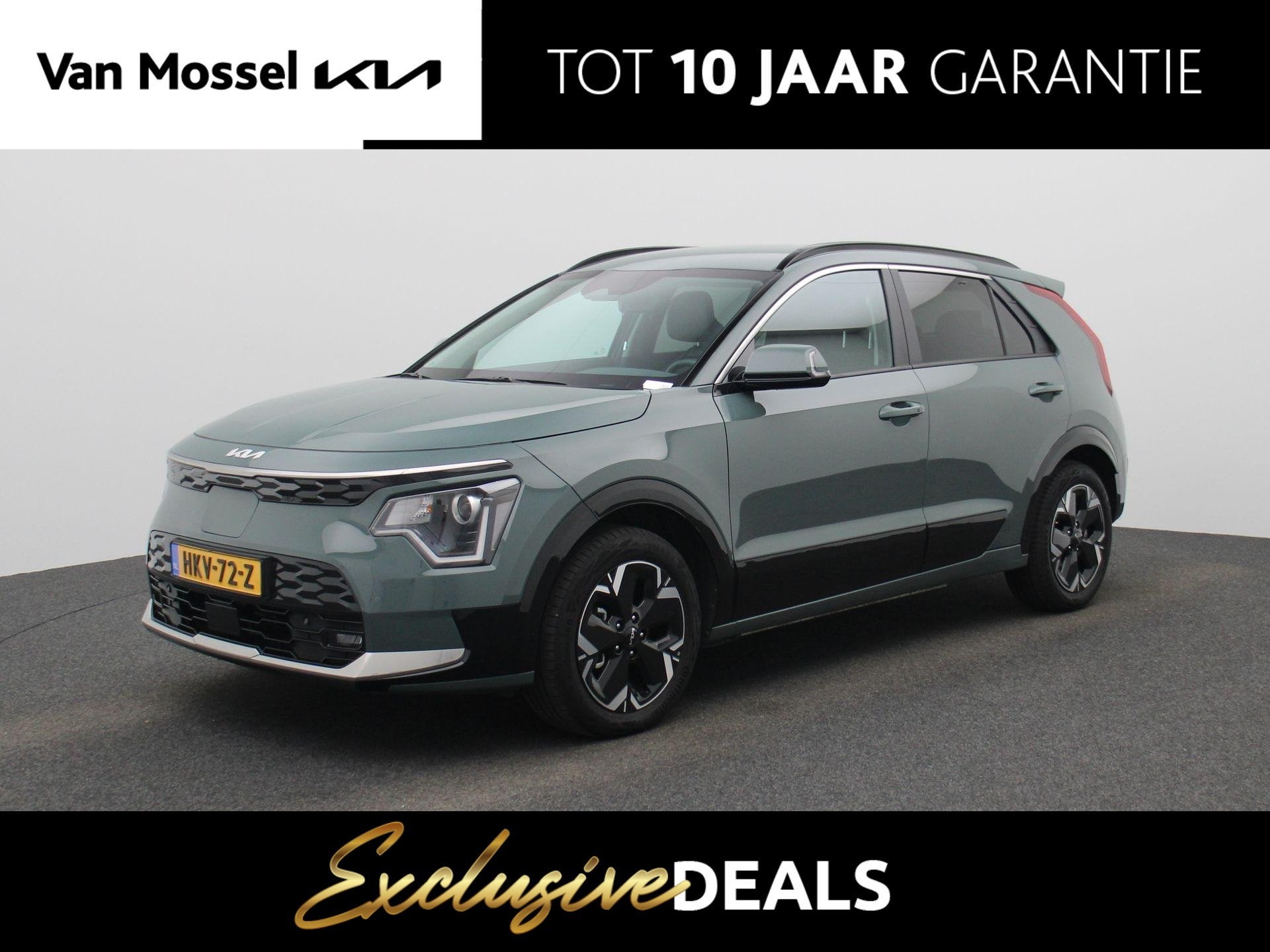 Kia Niro EV Light Advanced 64.8 kWh | Stoel en Stuur Verwarm