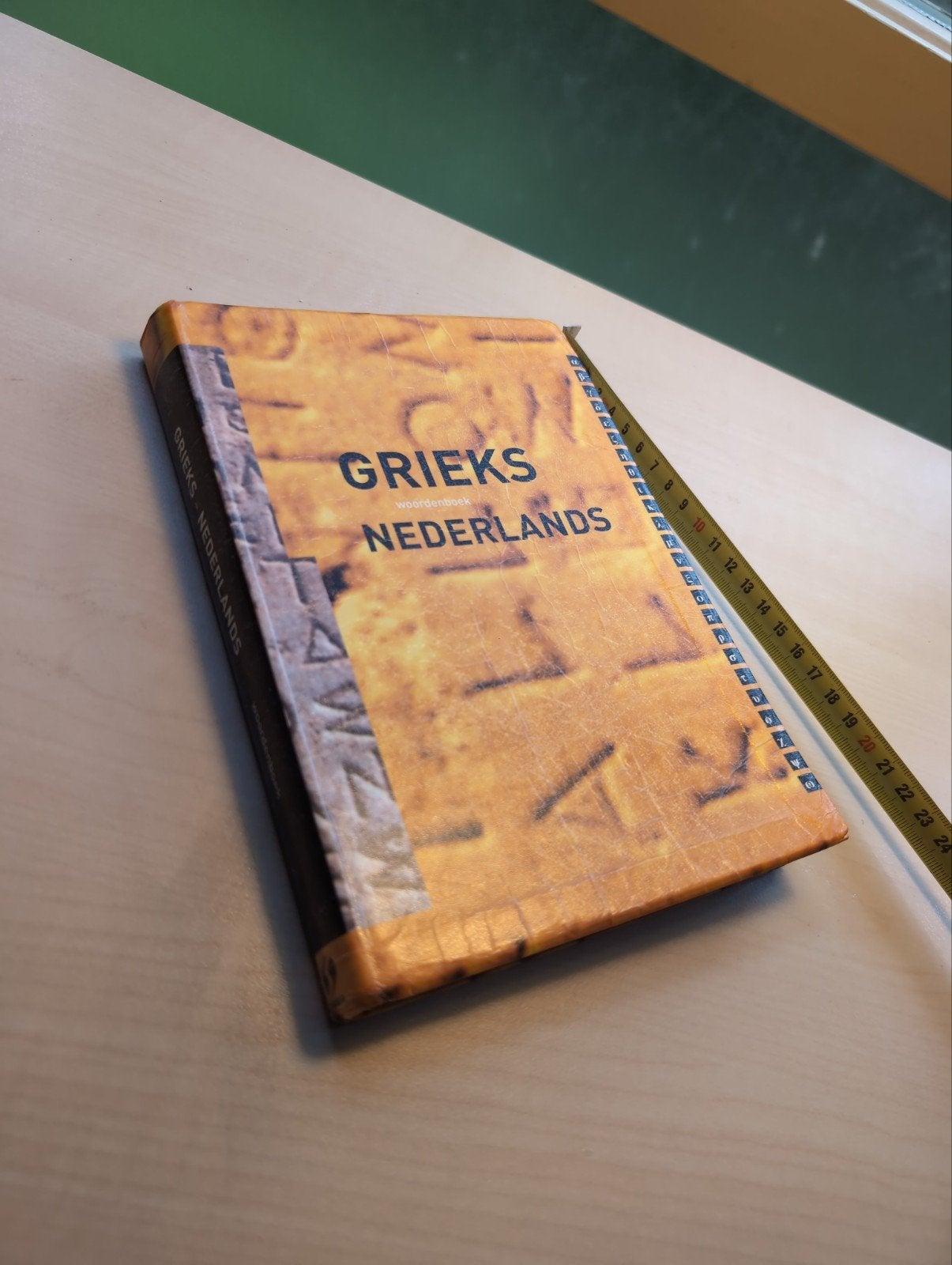 Woordenboek Oud Grieks > NL; Eisma Edu.; C. Hupperts; 4de dr, Gelezen, VWO, Ophalen of Verzenden, Grieks