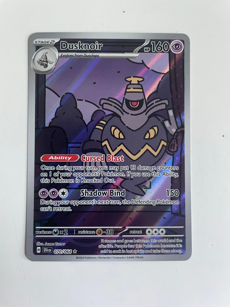 Dusknoir 070, Ophalen of Verzenden, Zo goed als nieuw, Losse kaart