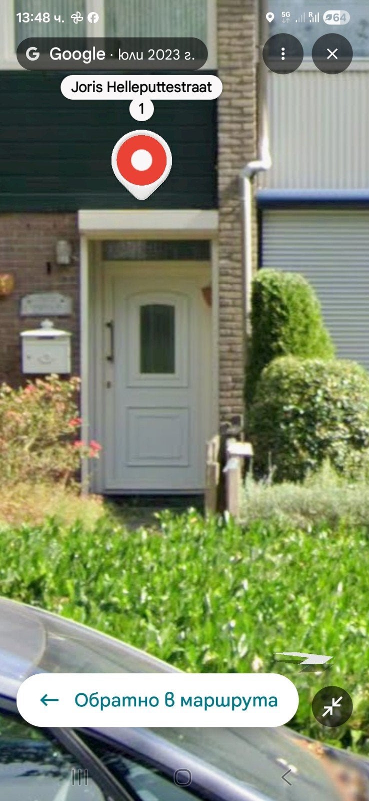 kozijnen en voor deur, Doe-het-zelf en Verbouw, Kozijnen en Schuifpuien, Kunststof, Gebruikt, Deurkozijn, Ophalen