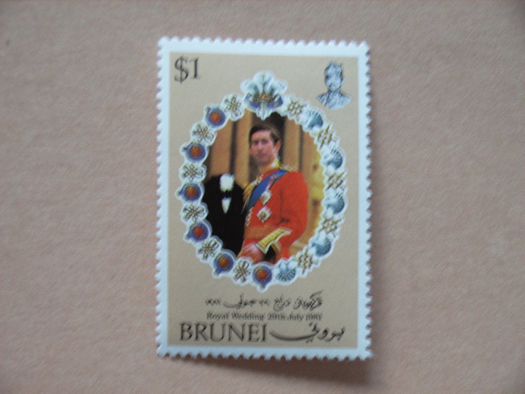 BK   Brunei Pf, Verzenden, Postfris, Midden-Oosten