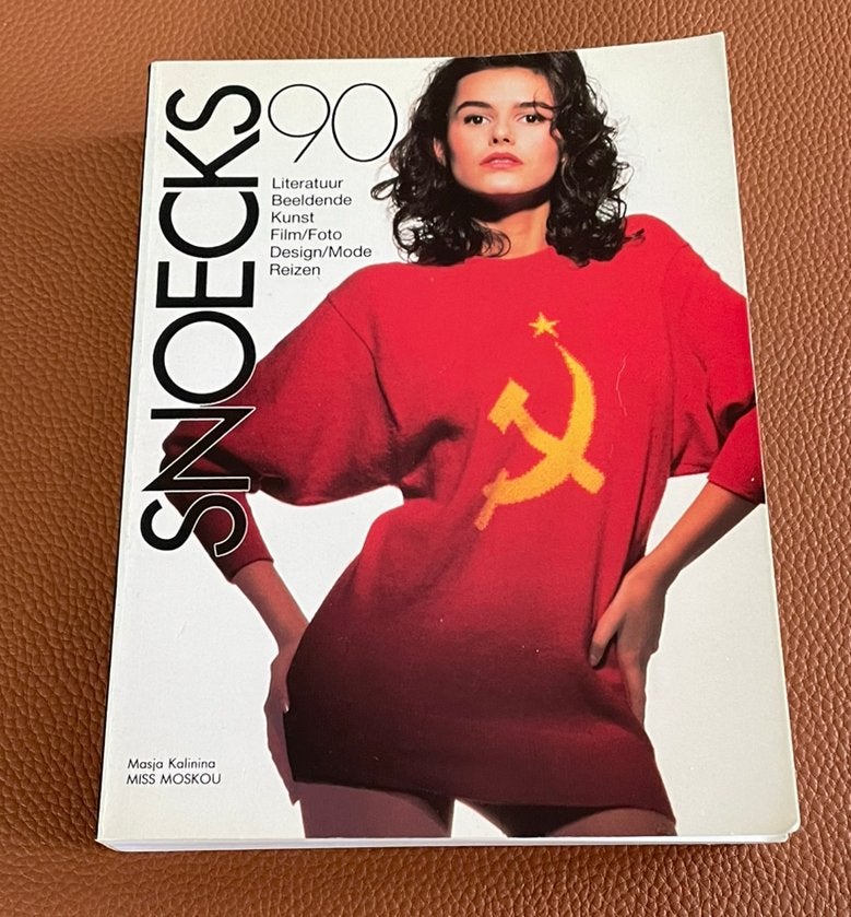 Snoecks 1990, Ophalen of Verzenden, Gelezen