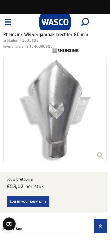 Rheinzink vergaarbak model trechter zink nieuw, Afvoer, Nieuw, Ophalen of Verzenden, Zink