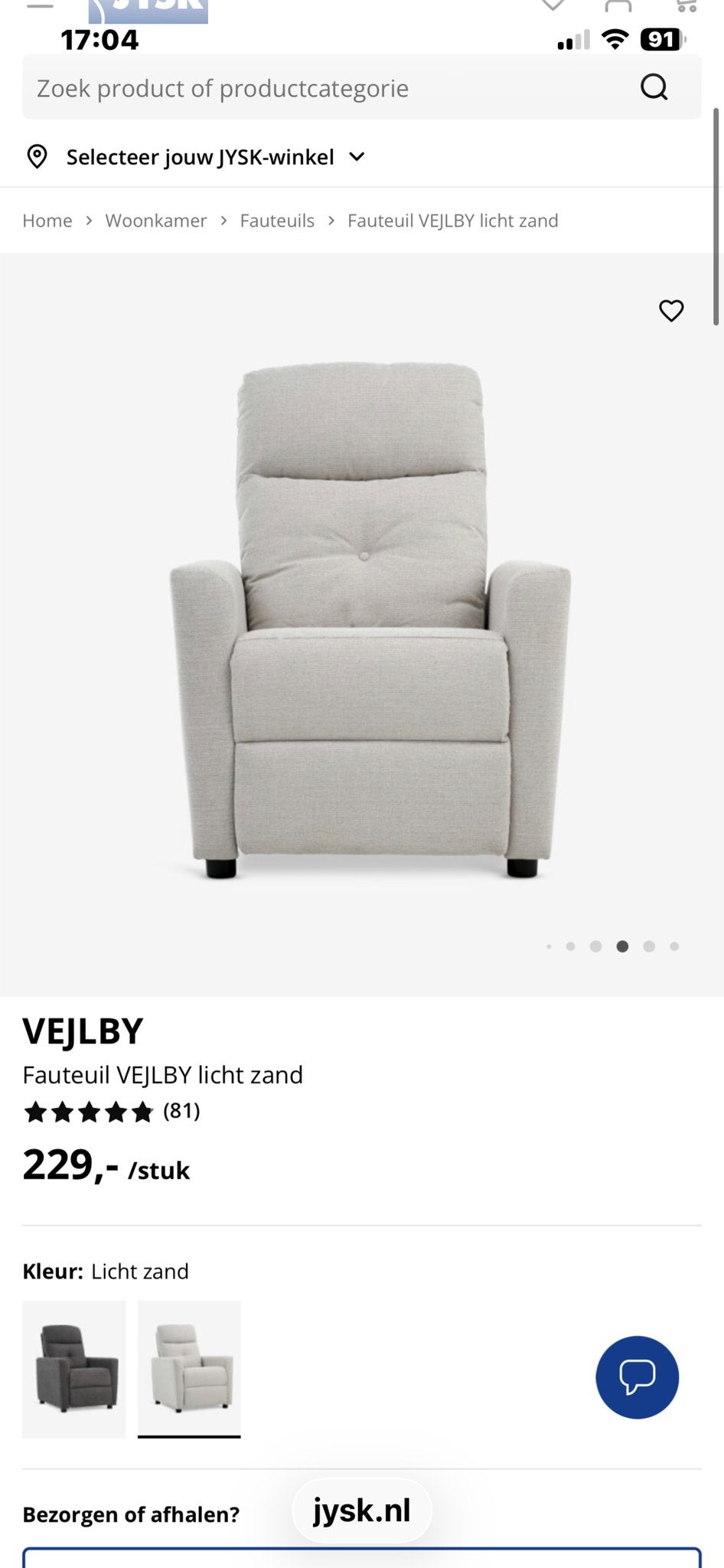 JYSK VEJLBY Fauteuil - Licht Zand - Zo goed als nieuw, Ophalen, Zo goed als nieuw, Stof, 75 tot 100 cm
