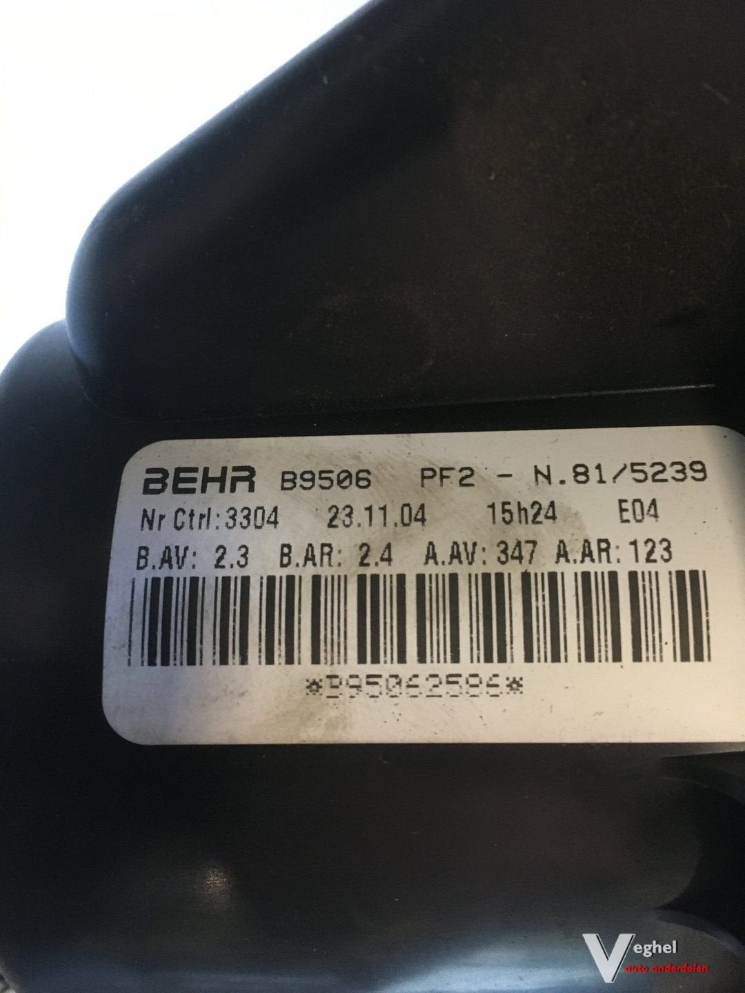 Citroen C4 Kachelmotor met airco 2004, Gebruikt, -, -, Ophalen of Verzenden