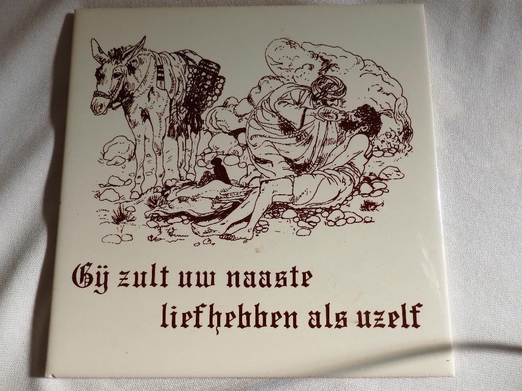 Tegel, U zult u naasten lief hebben als uzelf, Ophalen of Verzenden, Zo goed als nieuw