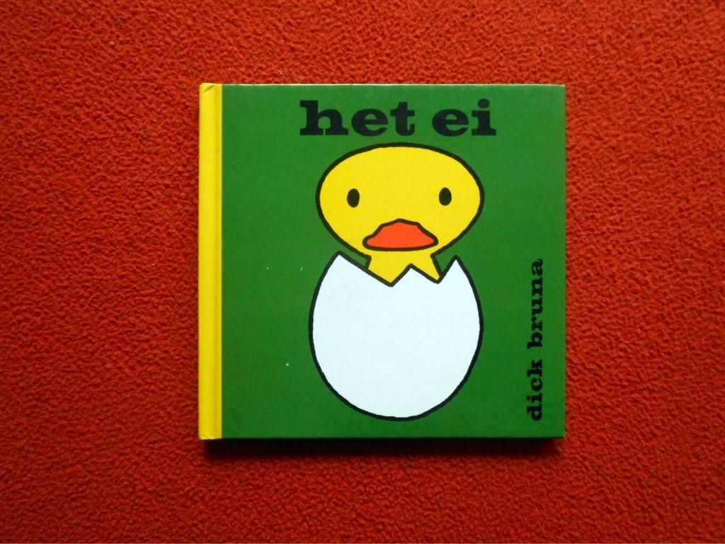 Dick Bruna: Het ei, Ophalen of Verzenden, Nieuw, Fictie algemeen