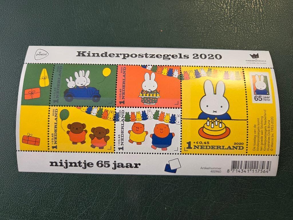 Kindzegels 2020 ,65 jaar Nijntje postfris, Postzegels en Munten, Postzegels | Nederland, Ophalen of Verzenden, Na 1940, Postfris