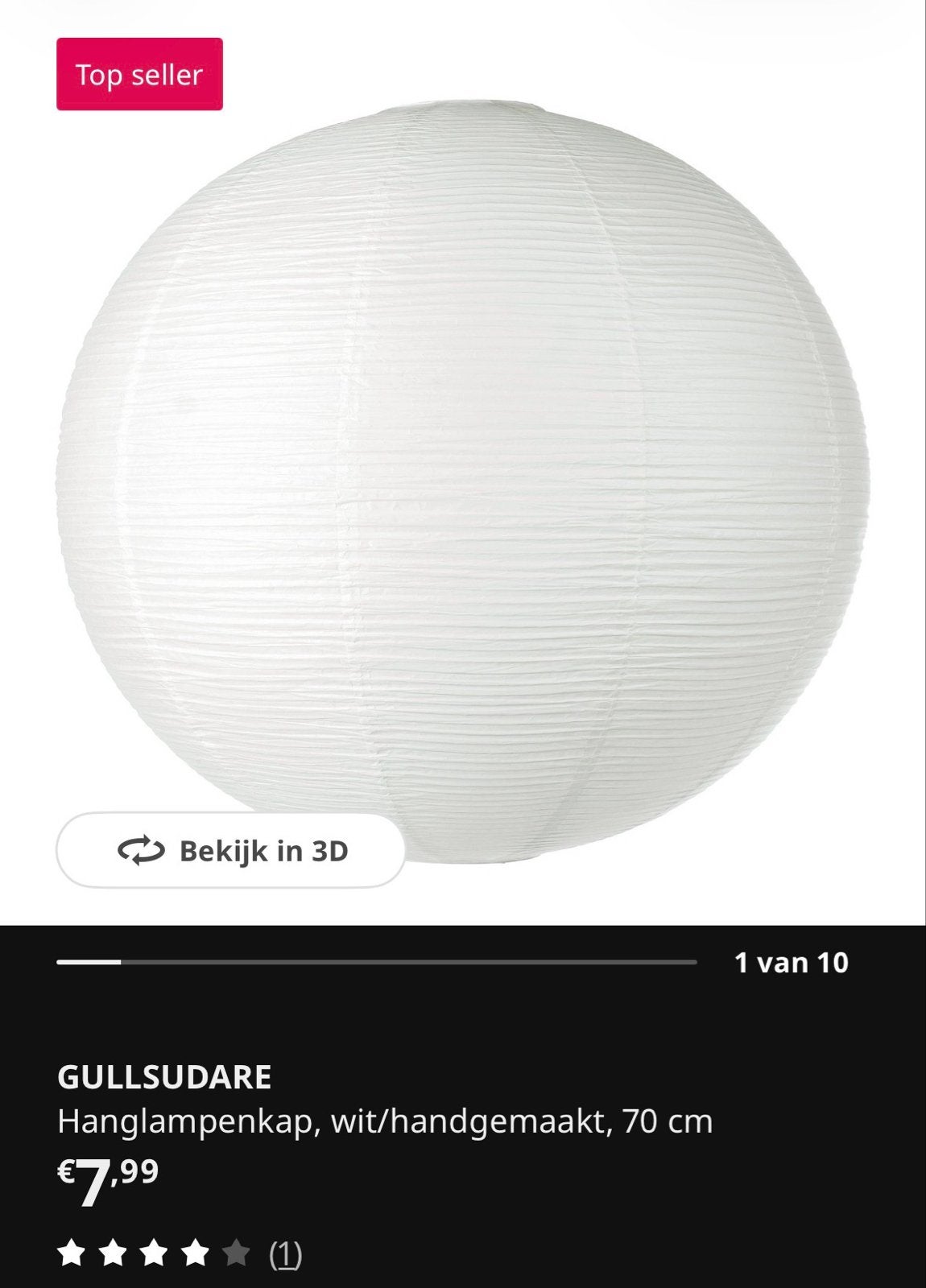 IKEA GULLSUDARE Rijstpapieren Lampenkap - 70cm, Ophalen, Overige materialen, 50 tot 100 cm, Zo goed als nieuw