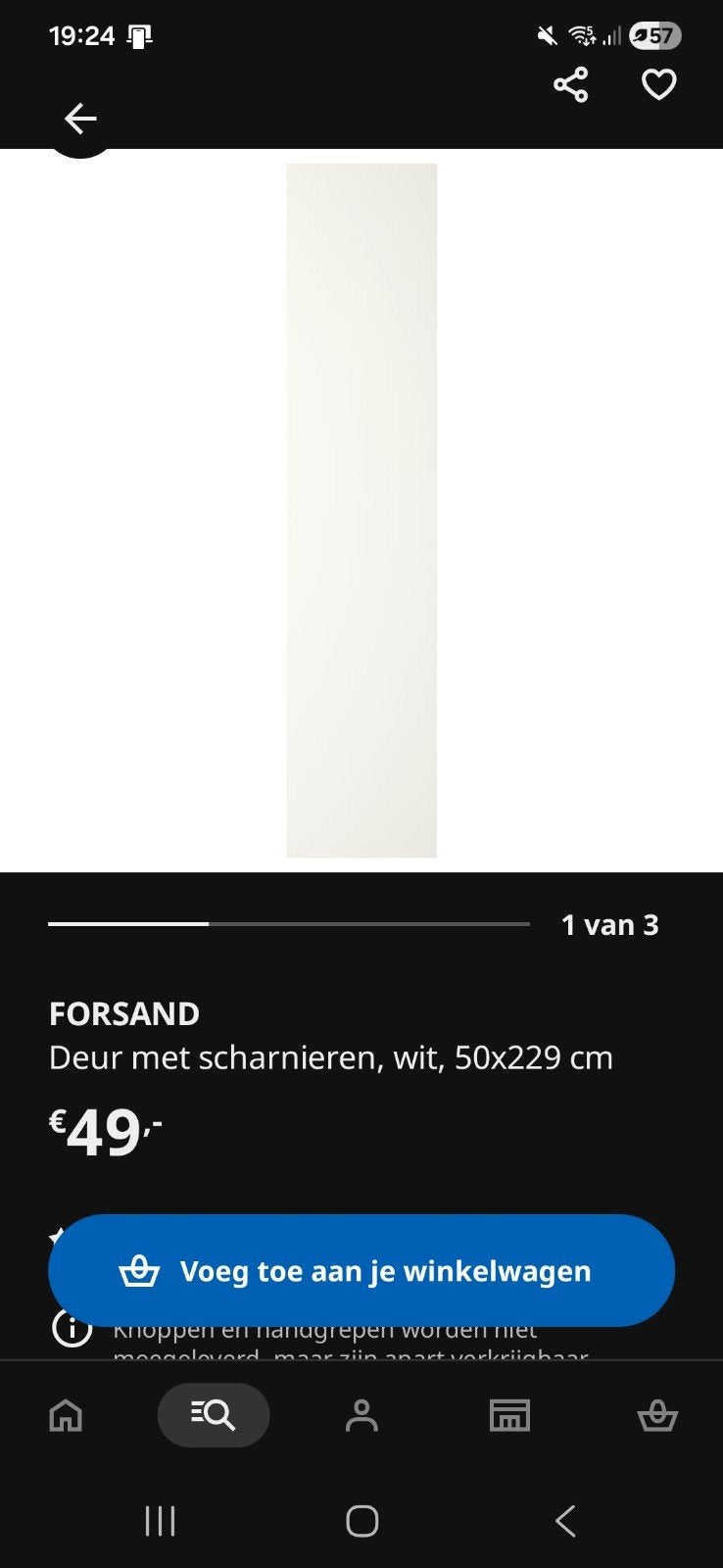 Ikea forsand deur, Ophalen, Gebruikt, Minder dan 80 cm, Binnendeur